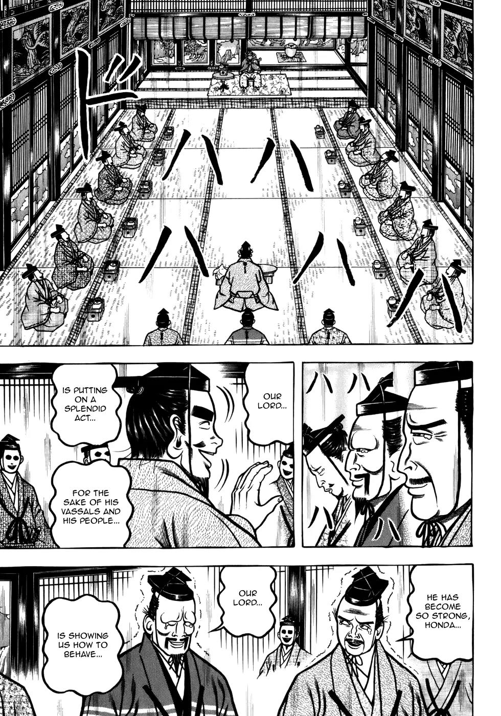 Hyougemono Chapter 46 page 4 - Chapter 46: First Love