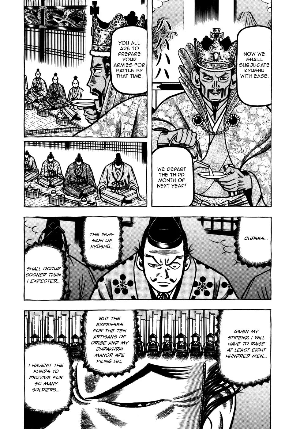 Hyougemono Chapter 46 page 5 - Chapter 46: First Love