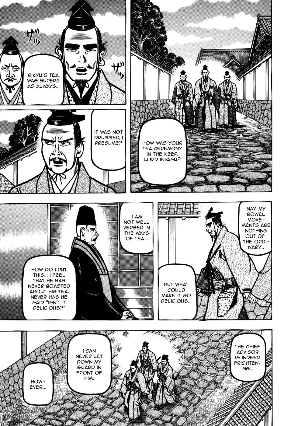Hyougemono Chapter 46 page 8 - Chapter 46: First Love