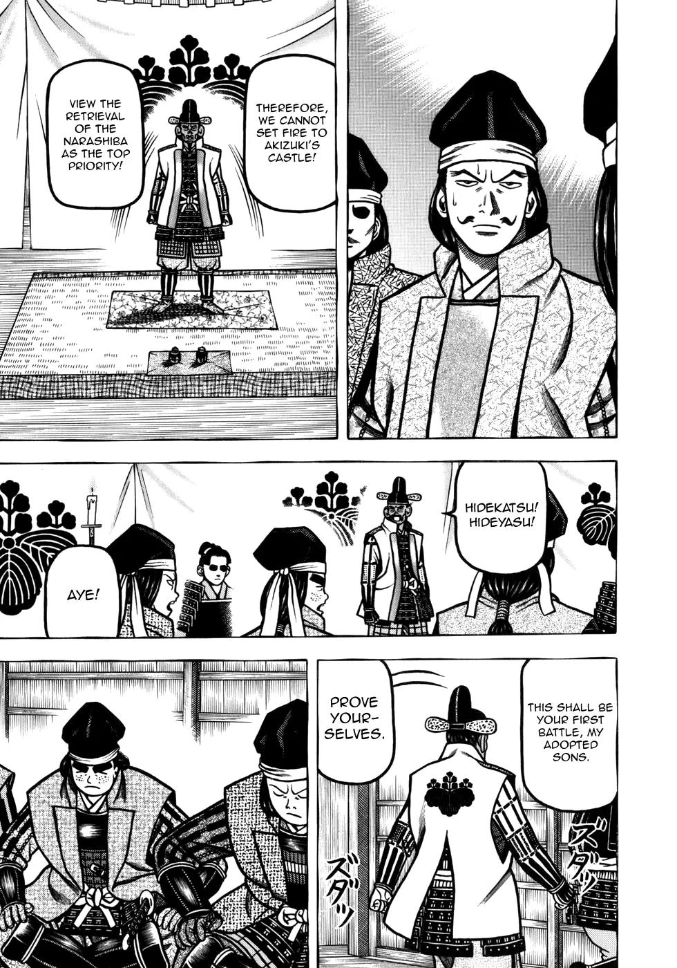 Hyougemono Chapter 47 page 12 - Chapter 47: Take Me Softly
