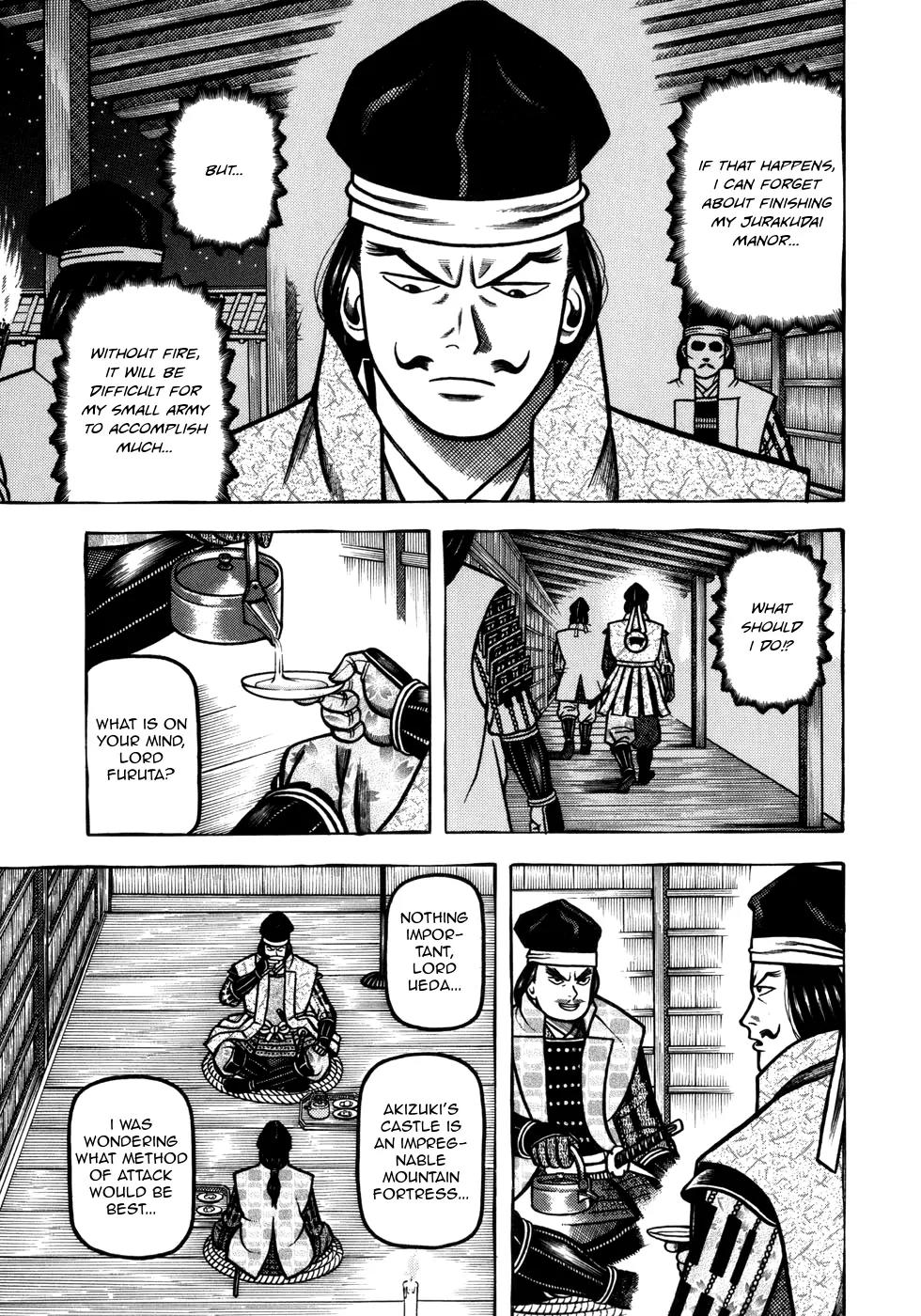 Hyougemono Chapter 47 page 14 - Chapter 47: Take Me Softly