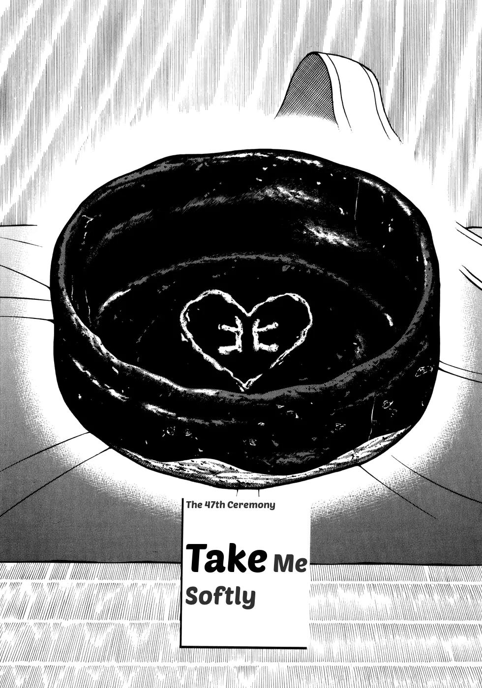 Hyougemono Chapter 47 page 2 - Chapter 47: Take Me Softly