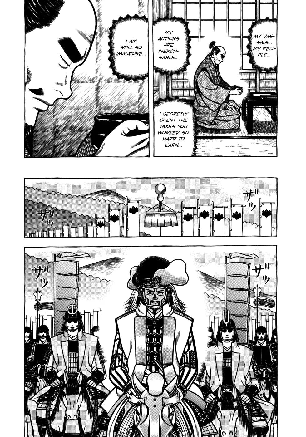Hyougemono Chapter 47 page 3 - Chapter 47: Take Me Softly