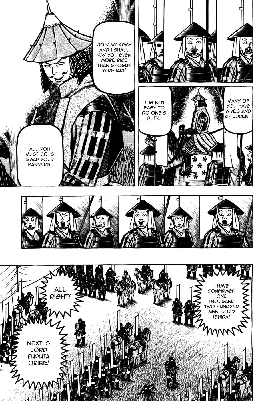 Hyougemono Chapter 47 page 6 - Chapter 47: Take Me Softly
