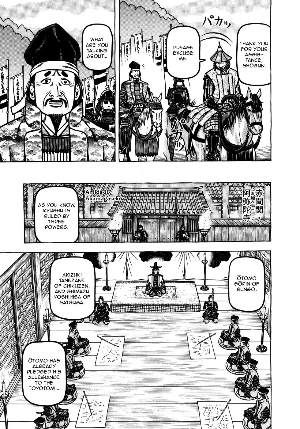 Hyougemono Chapter 47 page 8 - Chapter 47: Take Me Softly