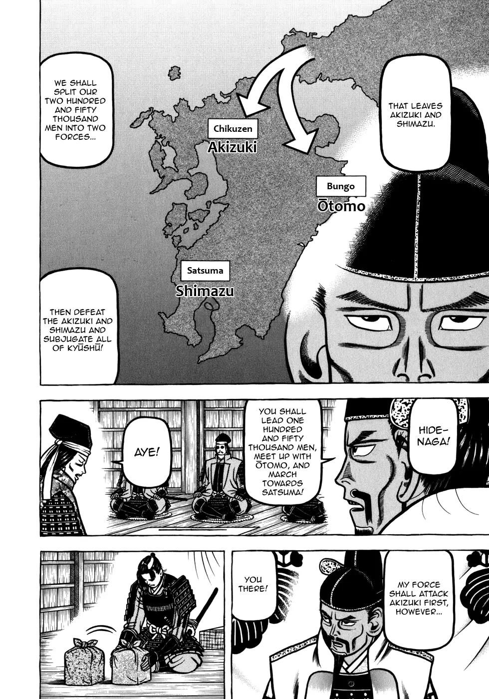 Hyougemono Chapter 47 page 9 - Chapter 47: Take Me Softly