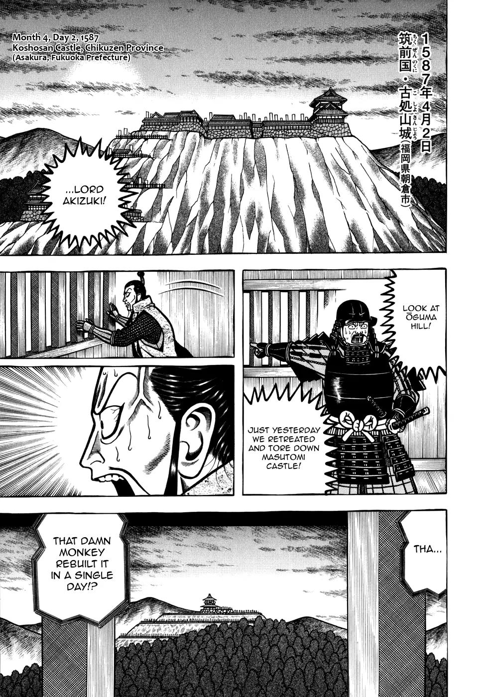 Hyougemono Chapter 48 page 1 - Chapter 48: Whispers of a Devil