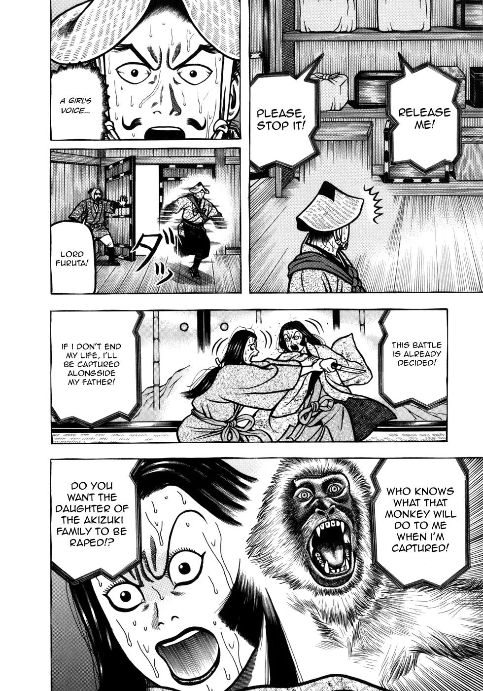 Hyougemono Chapter 48 page 12 - Chapter 48: Whispers of a Devil