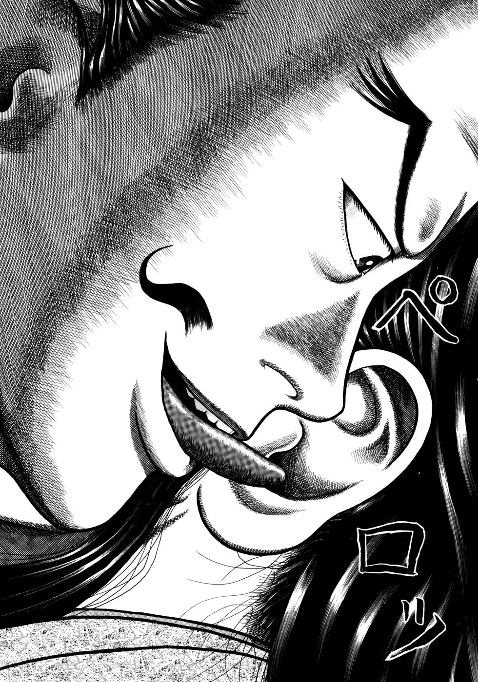 Hyougemono Chapter 48 page 16 - Chapter 48: Whispers of a Devil