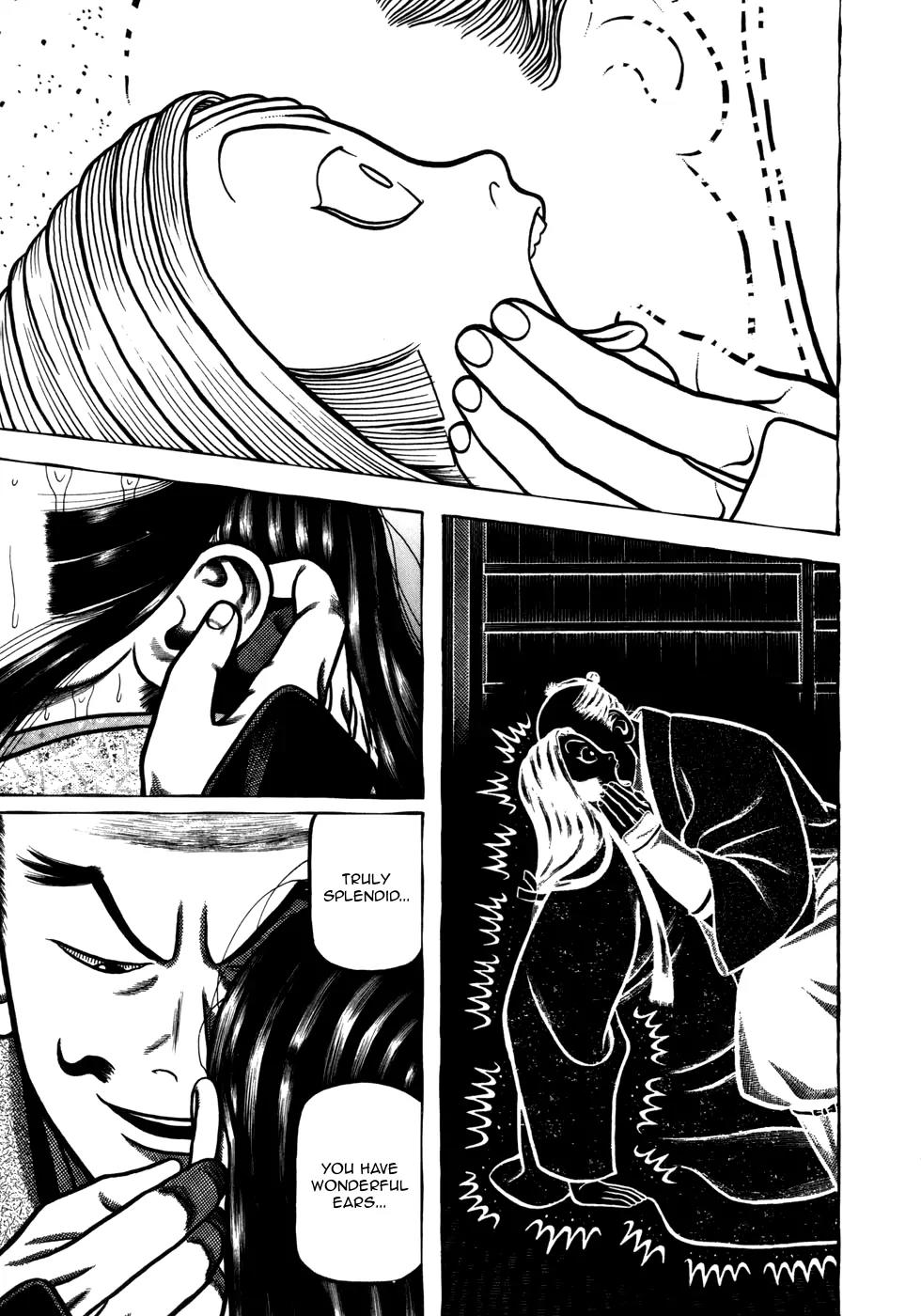 Hyougemono Chapter 48 page 17 - Chapter 48: Whispers of a Devil