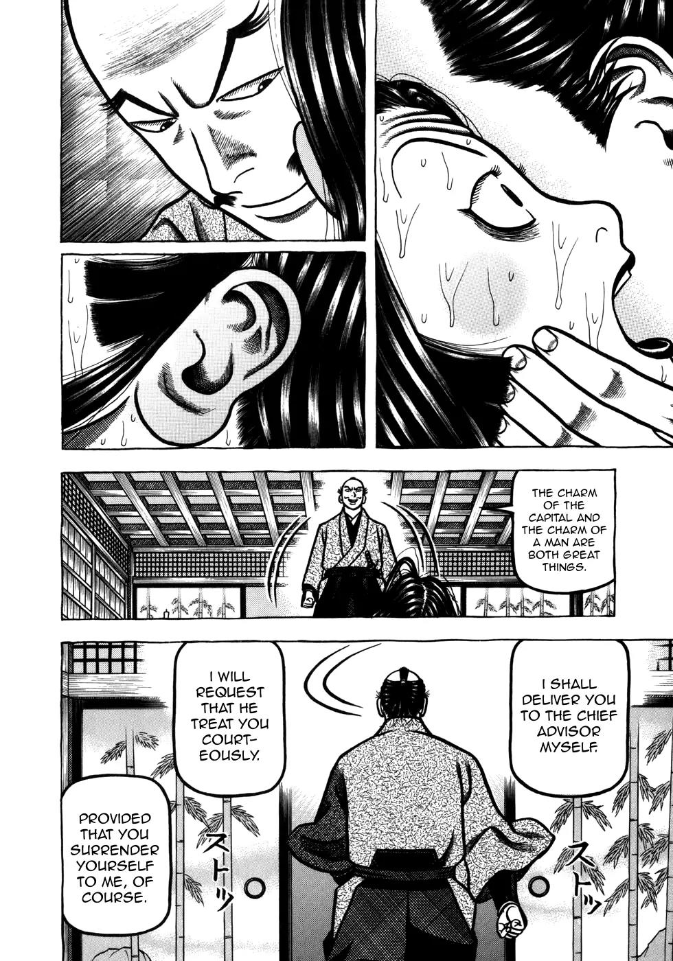 Hyougemono Chapter 48 page 18 - Chapter 48: Whispers of a Devil