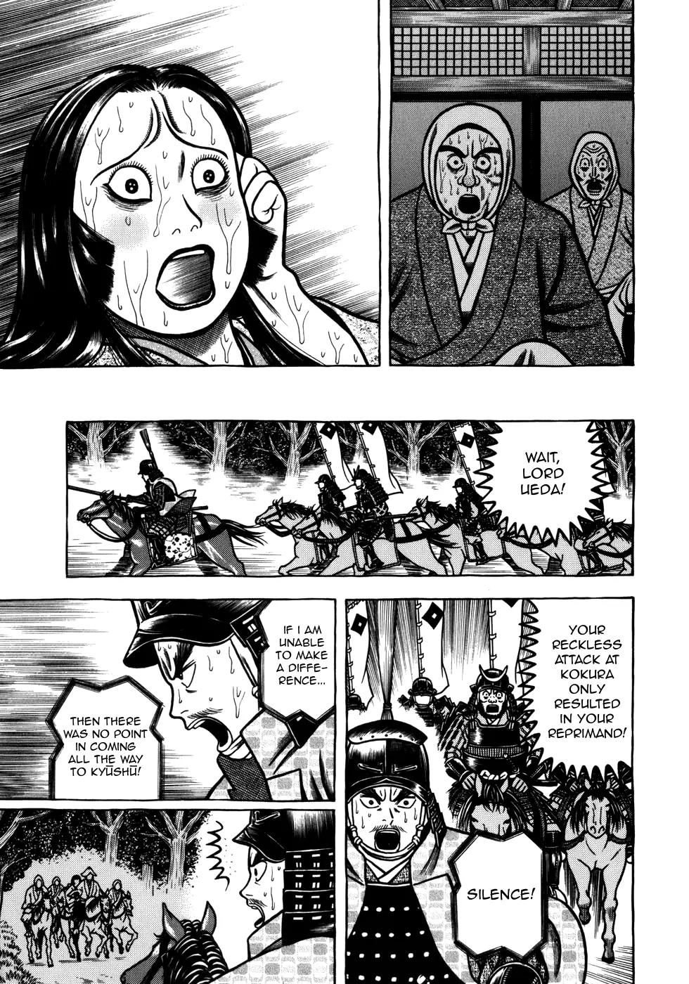 Hyougemono Chapter 48 page 19 - Chapter 48: Whispers of a Devil