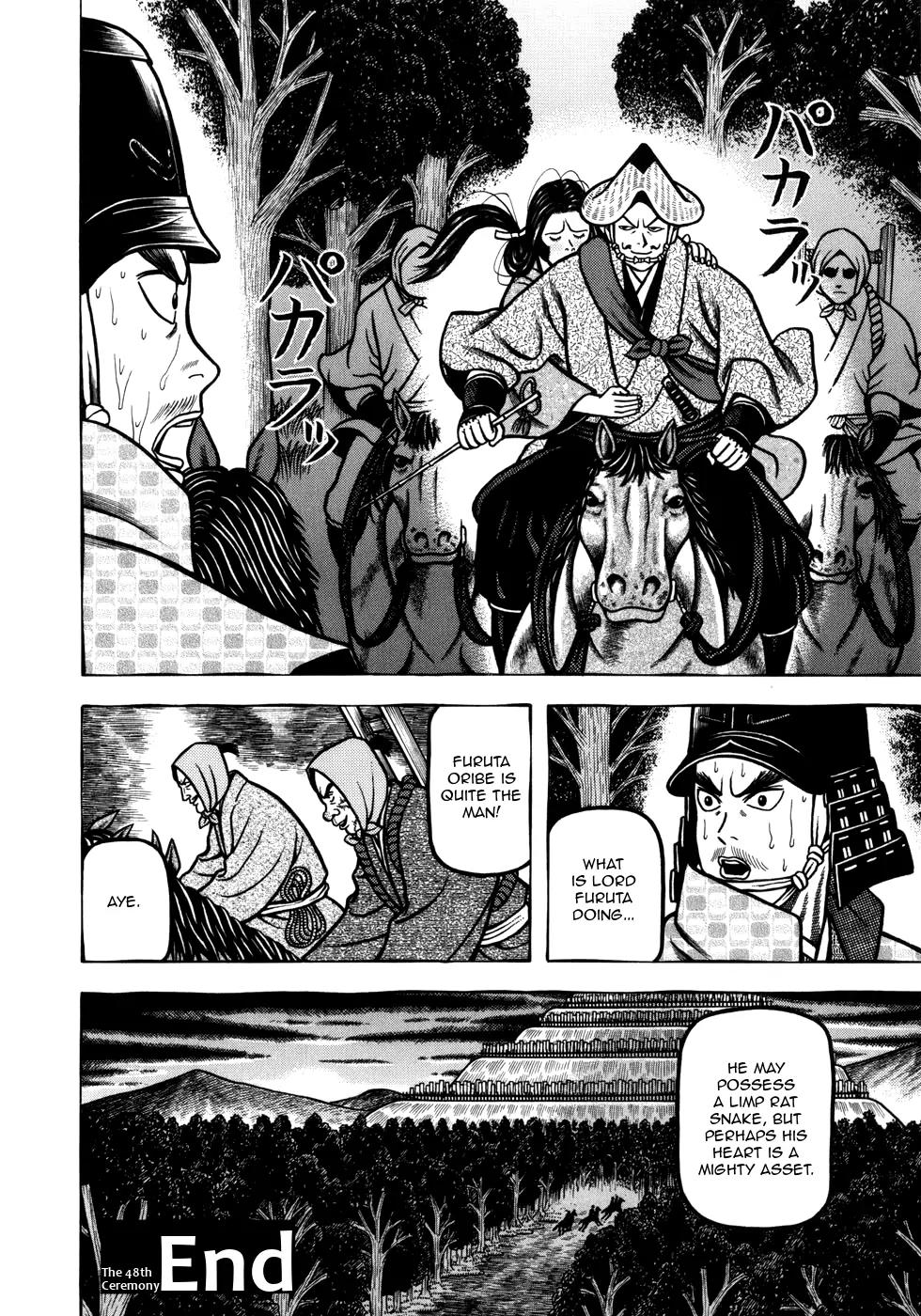 Hyougemono Chapter 48 page 20 - Chapter 48: Whispers of a Devil
