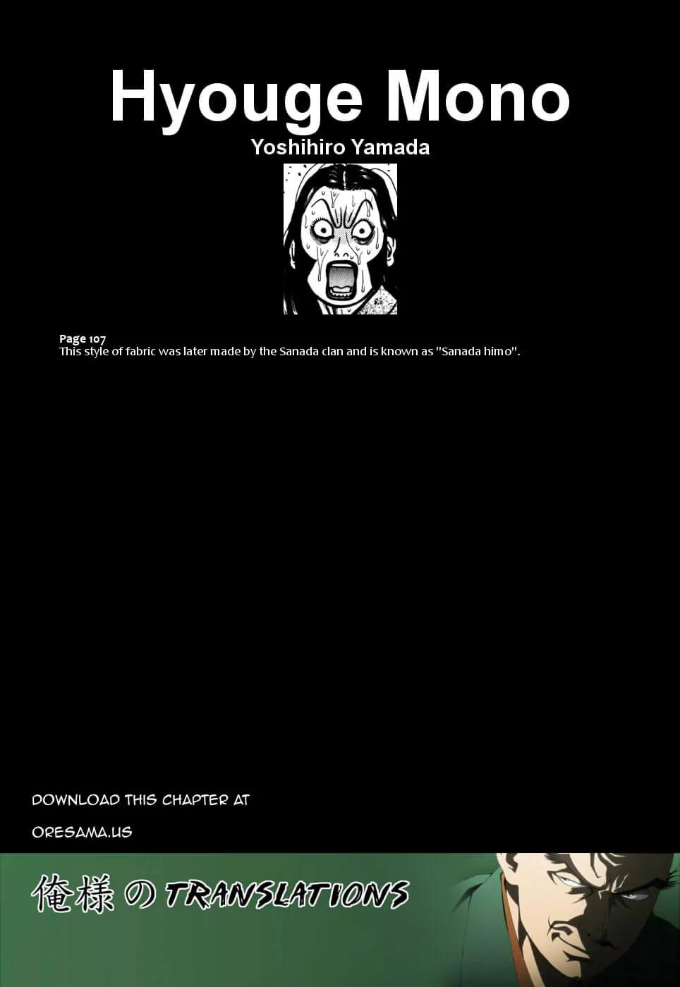 Hyougemono Chapter 48 page 21 - Chapter 48: Whispers of a Devil
