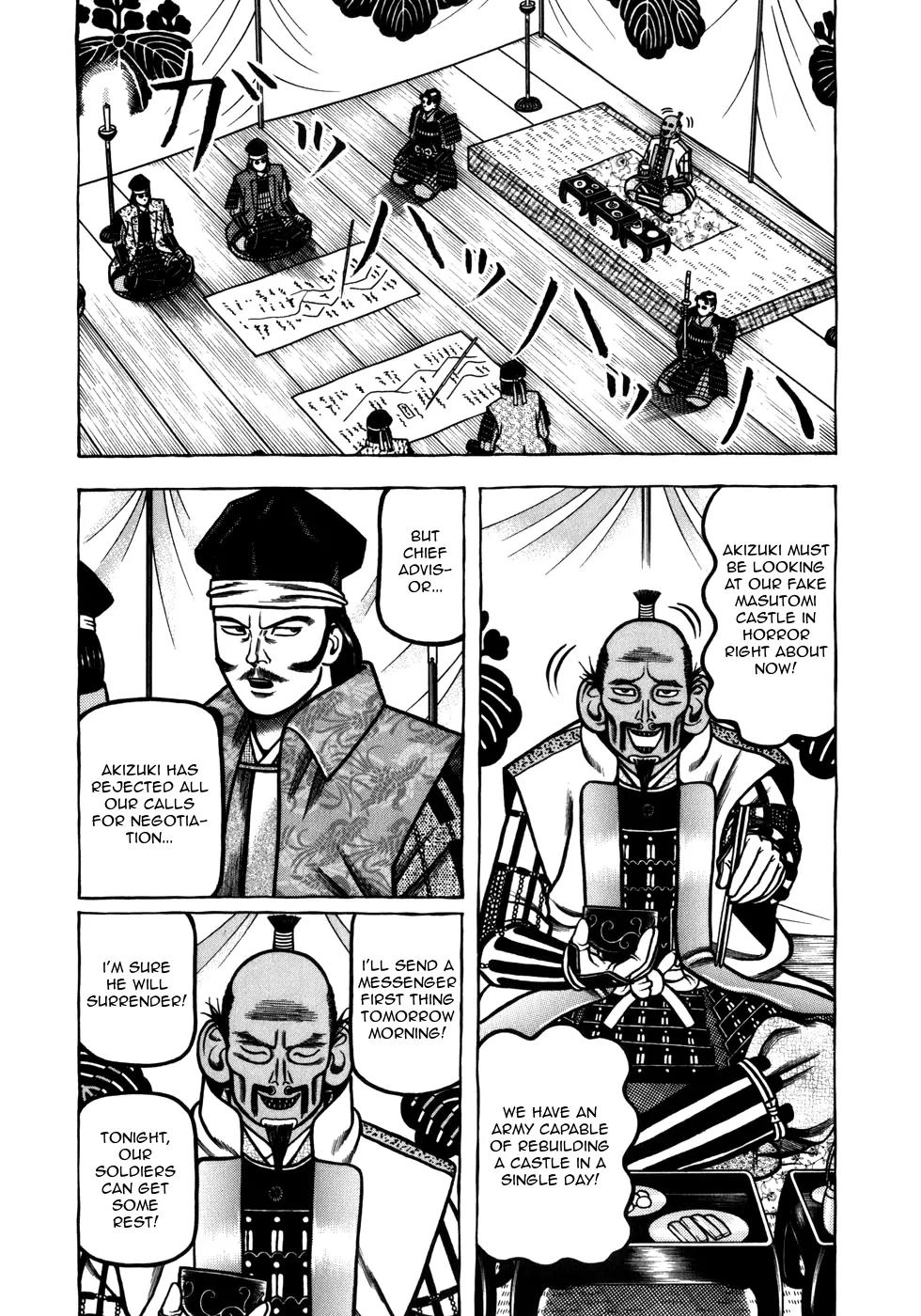 Hyougemono Chapter 48 page 3 - Chapter 48: Whispers of a Devil
