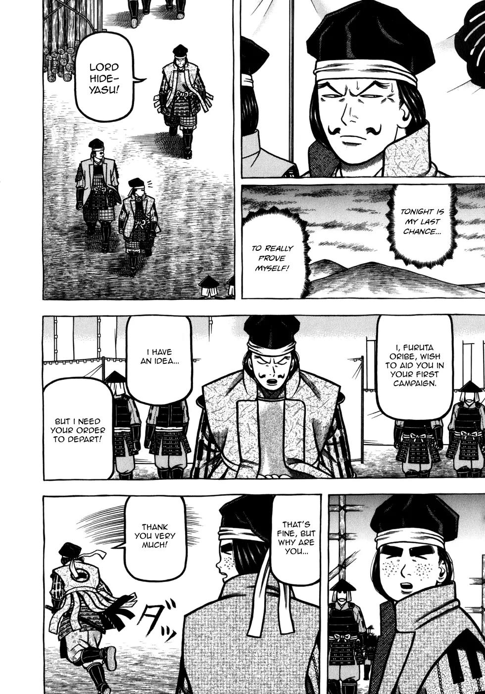 Hyougemono Chapter 48 page 4 - Chapter 48: Whispers of a Devil