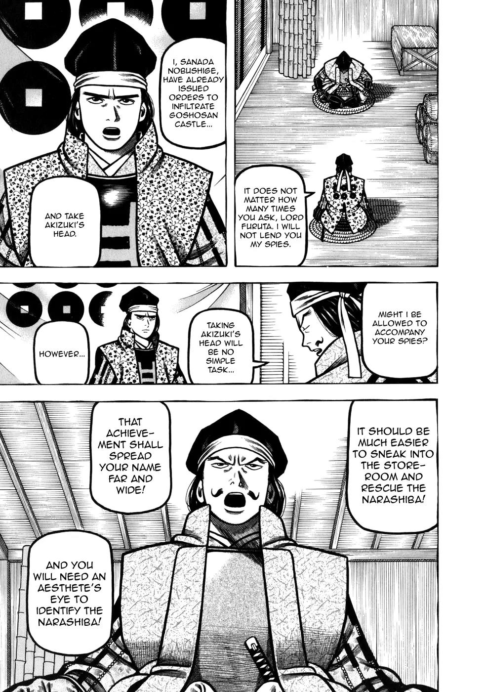 Hyougemono Chapter 48 page 5 - Chapter 48: Whispers of a Devil