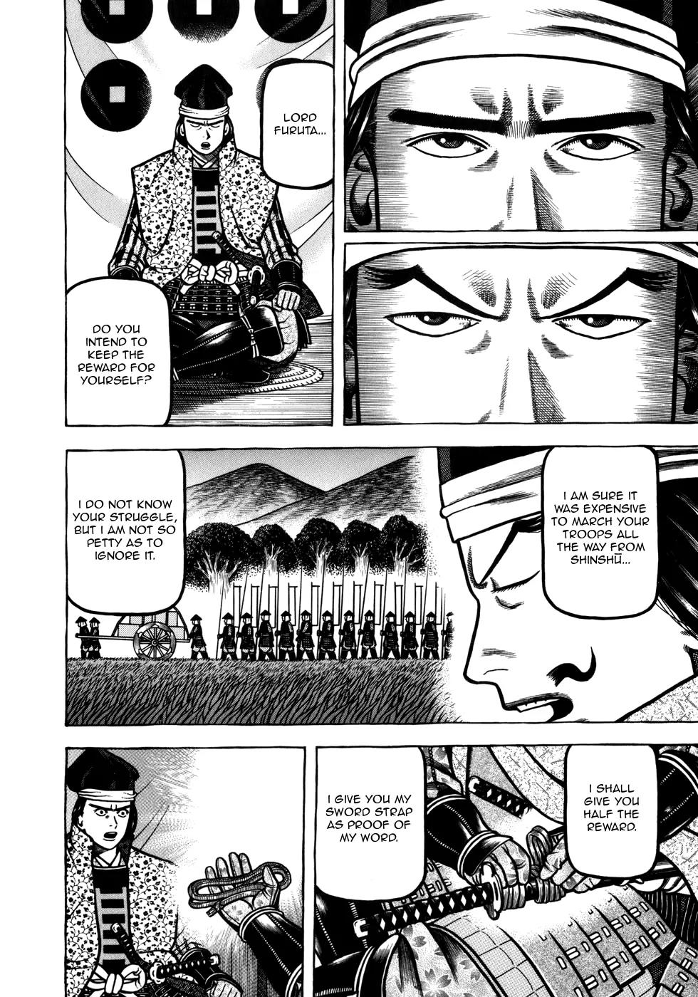 Hyougemono Chapter 48 page 6 - Chapter 48: Whispers of a Devil