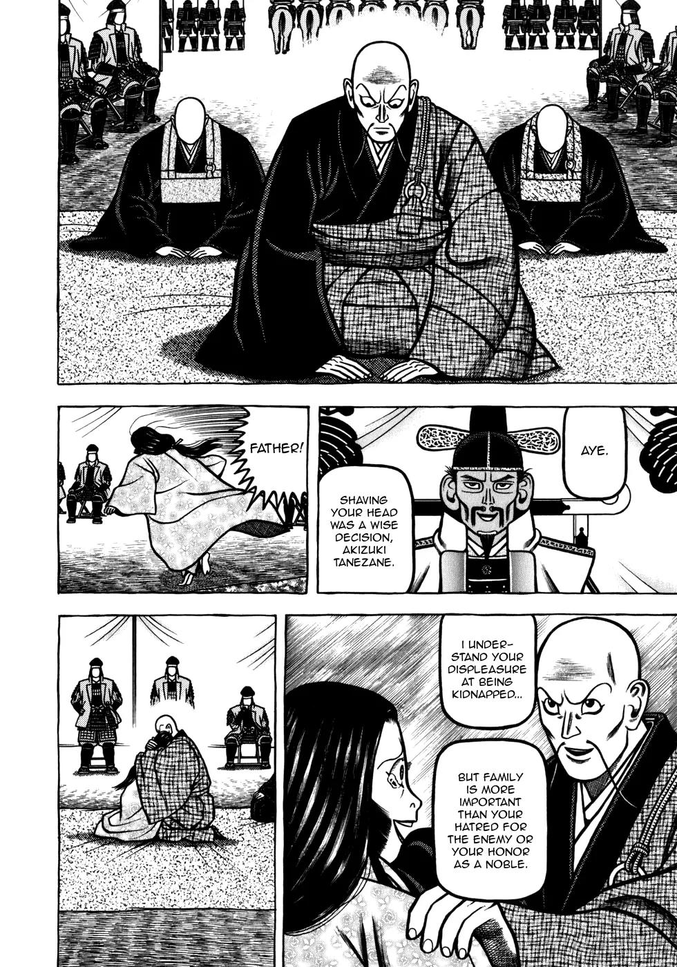 Hyougemono Chapter 49 page 12 - Chapter 49: Isn't She Lovely!?