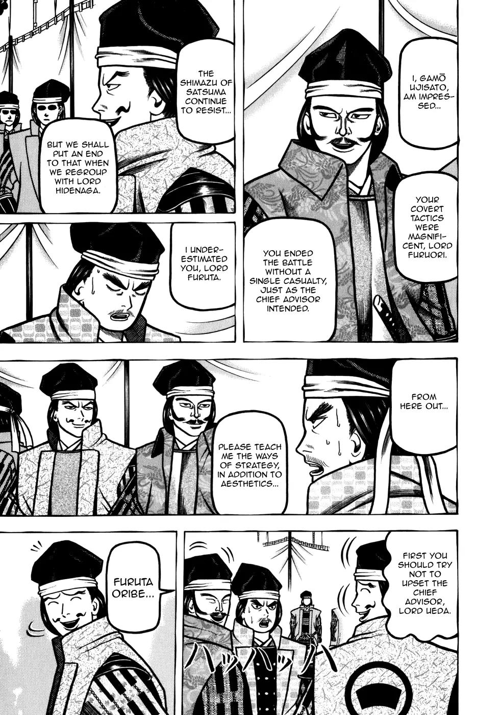 Hyougemono Chapter 49 page 13 - Chapter 49: Isn't She Lovely!?