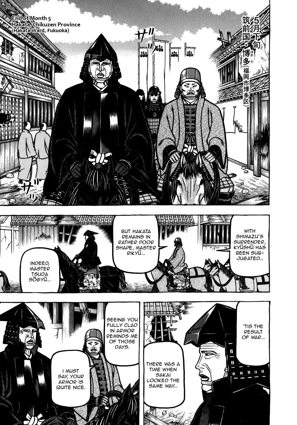 Hyougemono Chapter 49 page 15 - Chapter 49: Isn't She Lovely!?