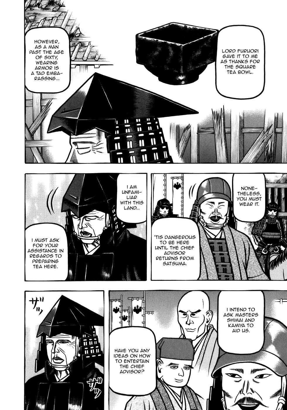 Hyougemono Chapter 49 page 16 - Chapter 49: Isn't She Lovely!?