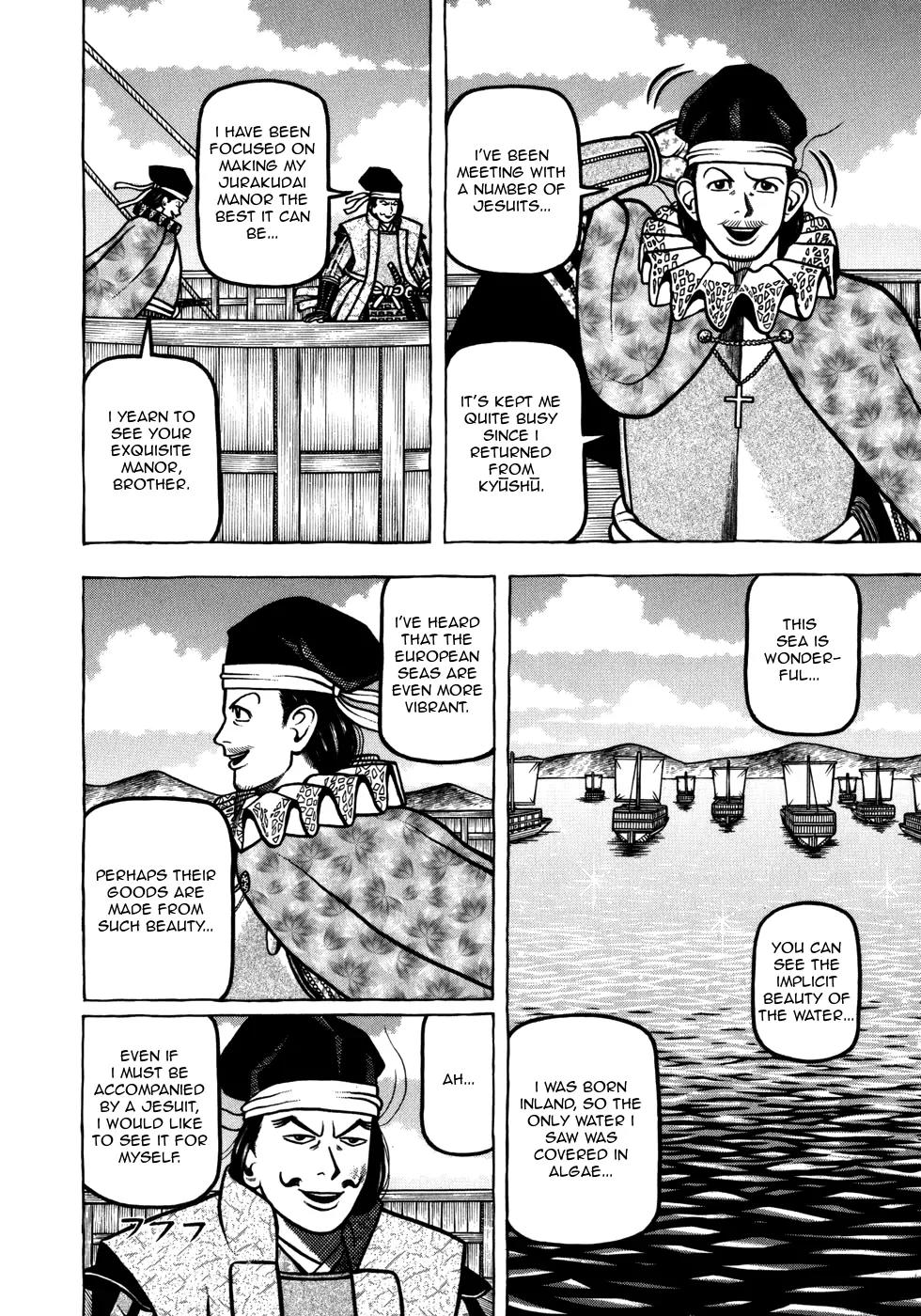 Hyougemono Chapter 49 page 18 - Chapter 49: Isn't She Lovely!?