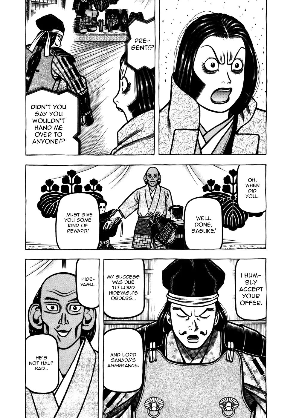 Hyougemono Chapter 49 page 3 - Chapter 49: Isn't She Lovely!?