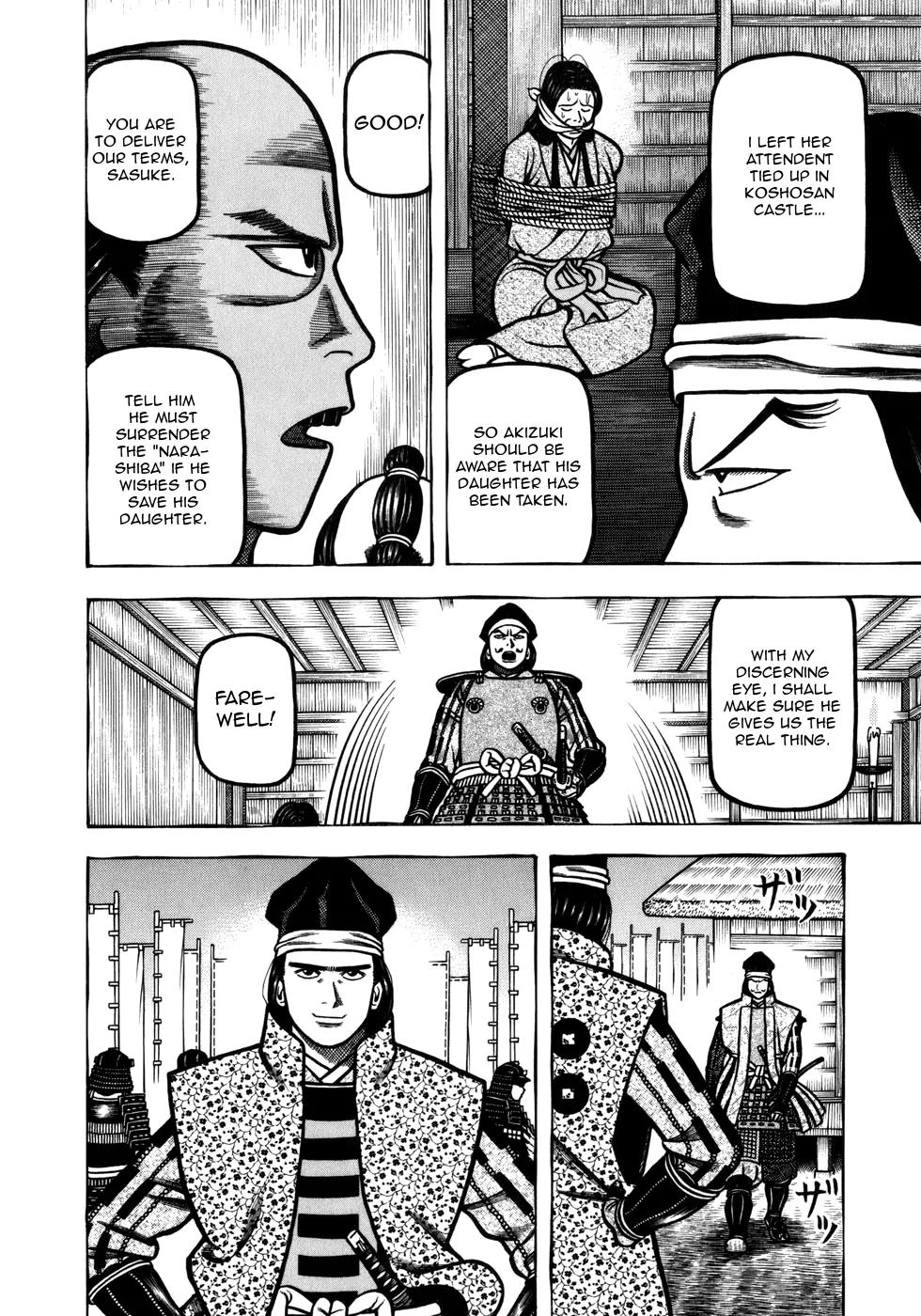 Hyougemono Chapter 49 page 4 - Chapter 49: Isn't She Lovely!?