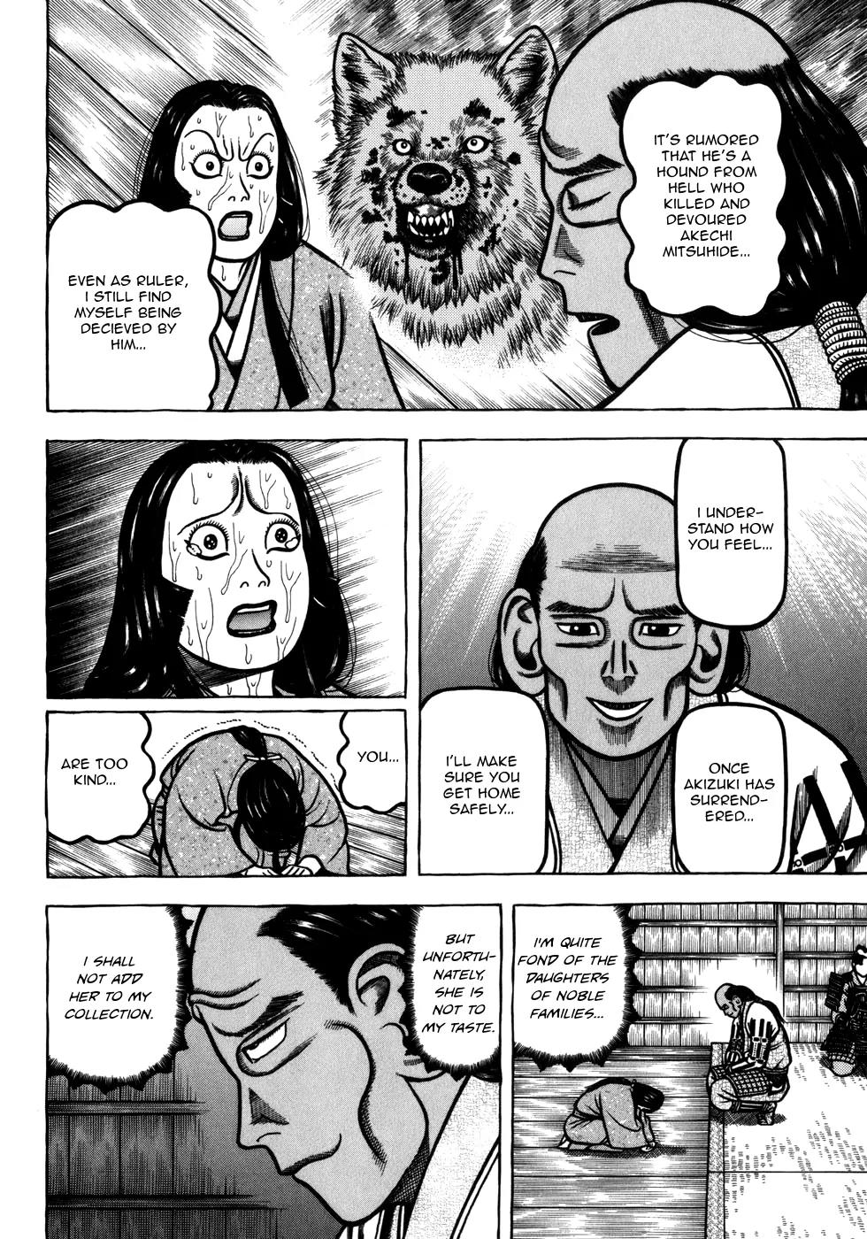 Hyougemono Chapter 49 page 6 - Chapter 49: Isn't She Lovely!?