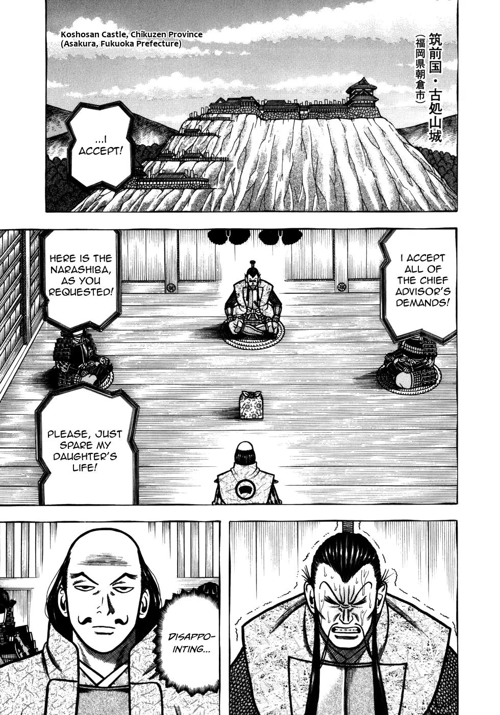 Hyougemono Chapter 49 page 7 - Chapter 49: Isn't She Lovely!?