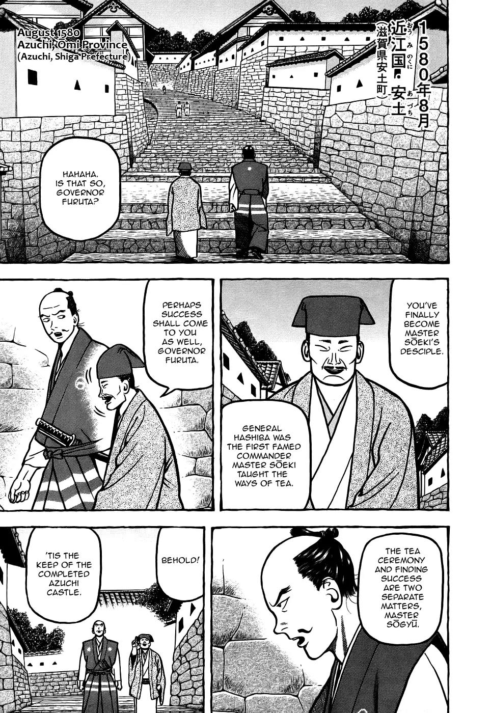 Hyougemono Chapter 5 page 1 - Chapter 5: Stairway to Heaven