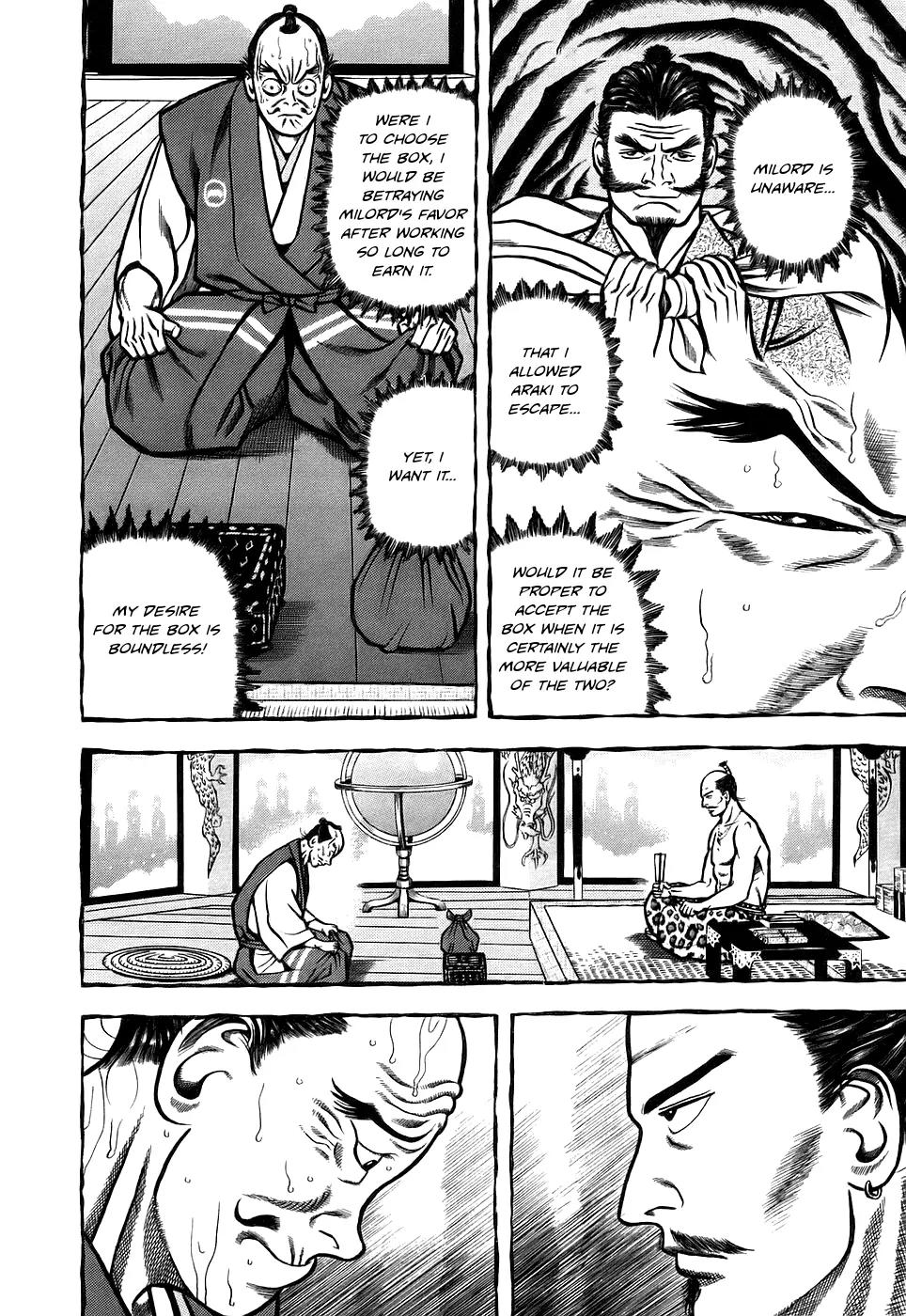 Hyougemono Chapter 5 page 10 - Chapter 5: Stairway to Heaven