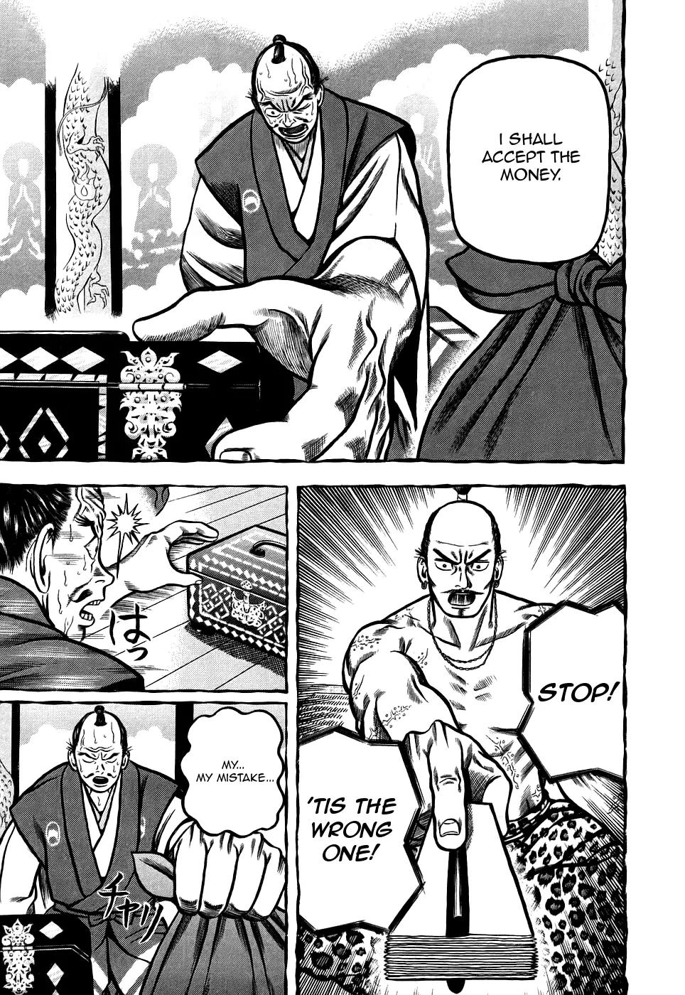 Hyougemono Chapter 5 page 11 - Chapter 5: Stairway to Heaven