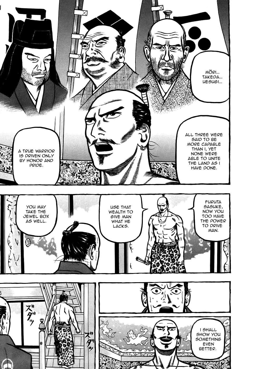 Hyougemono Chapter 5 page 13 - Chapter 5: Stairway to Heaven