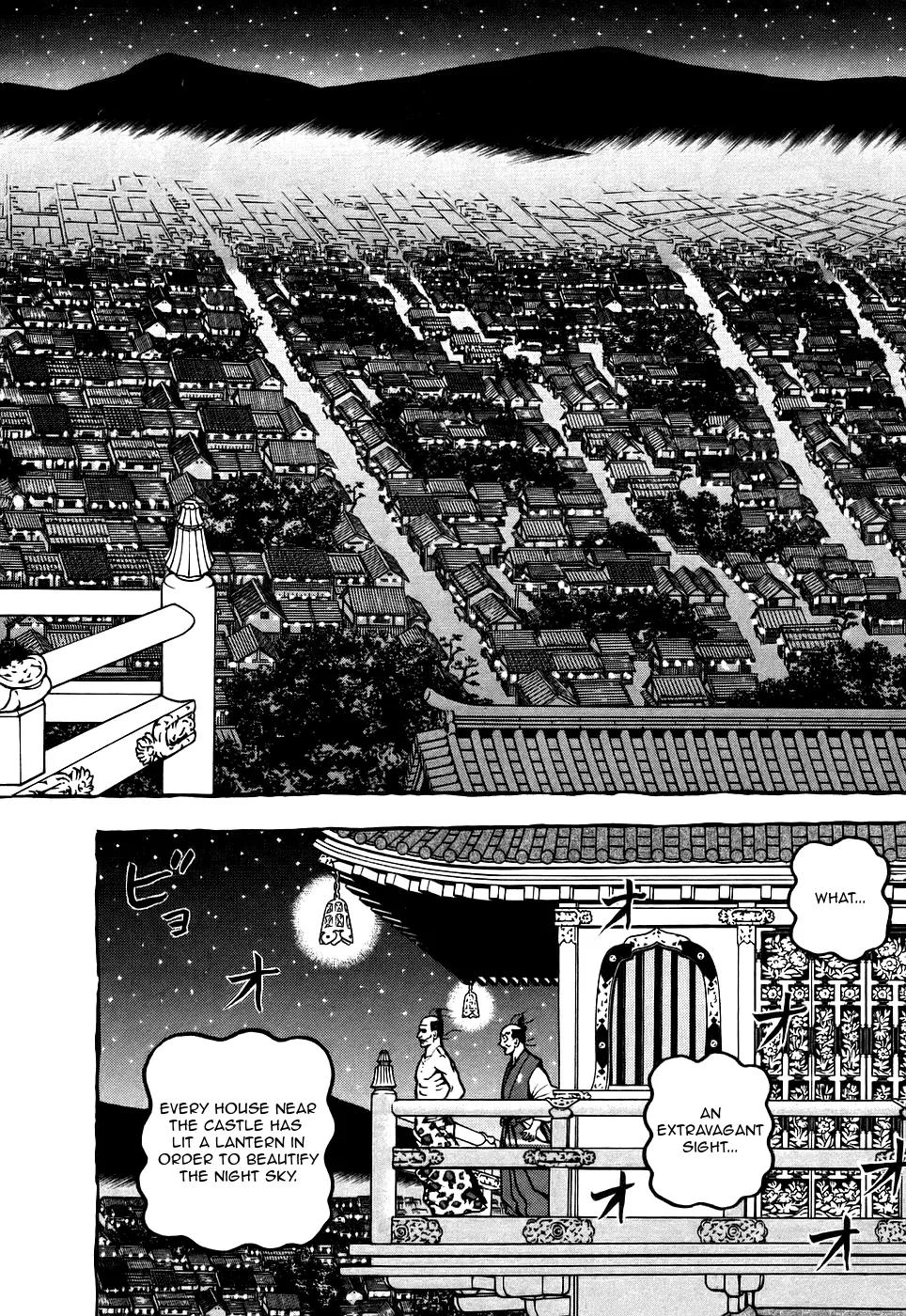 Hyougemono Chapter 5 page 14 - Chapter 5: Stairway to Heaven