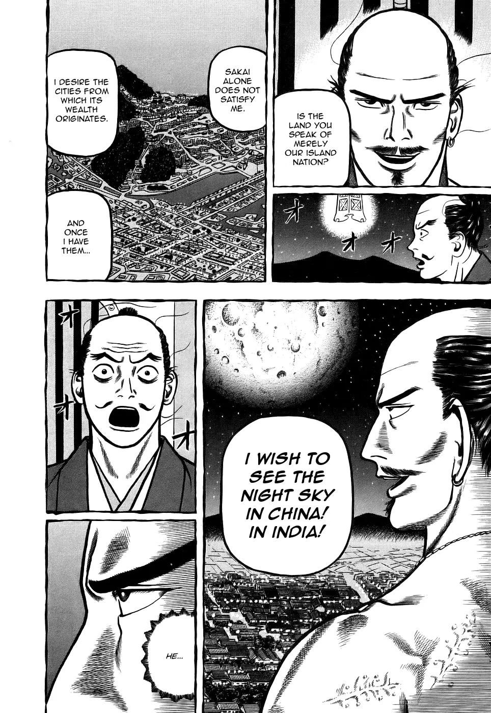 Hyougemono Chapter 5 page 16 - Chapter 5: Stairway to Heaven