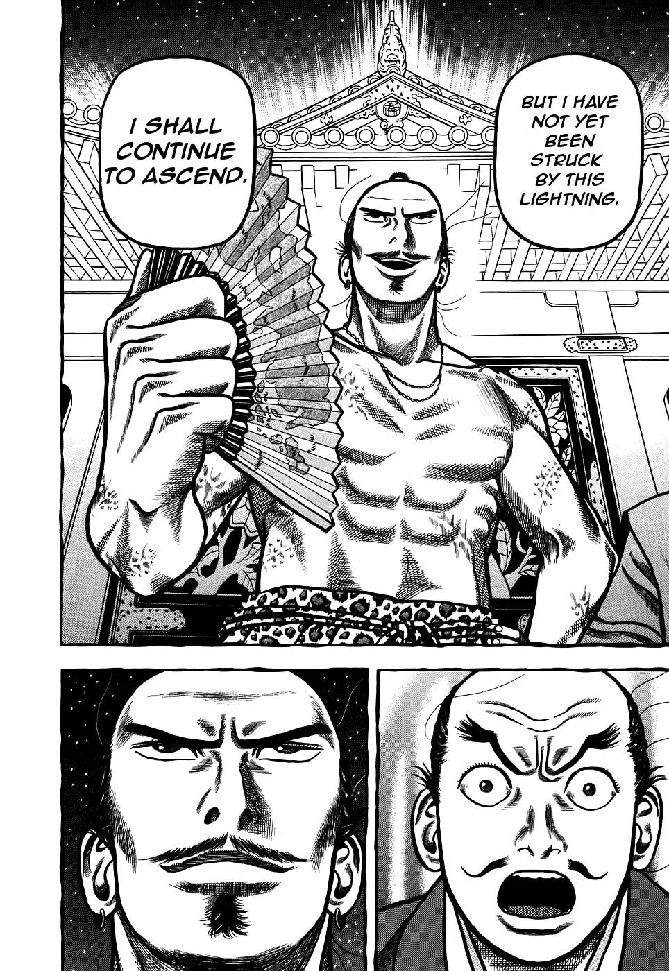 Hyougemono Chapter 5 page 18 - Chapter 5: Stairway to Heaven