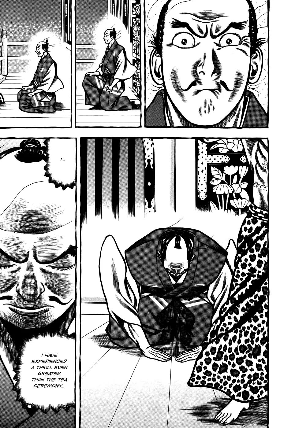 Hyougemono Chapter 5 page 19 - Chapter 5: Stairway to Heaven