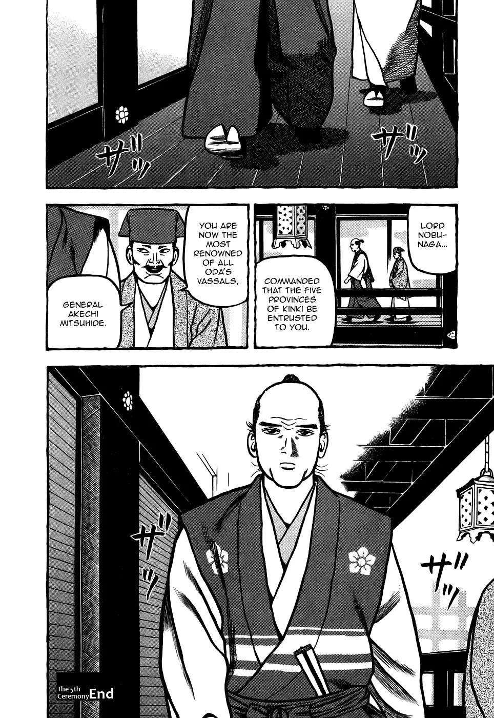 Hyougemono Chapter 5 page 20 - Chapter 5: Stairway to Heaven
