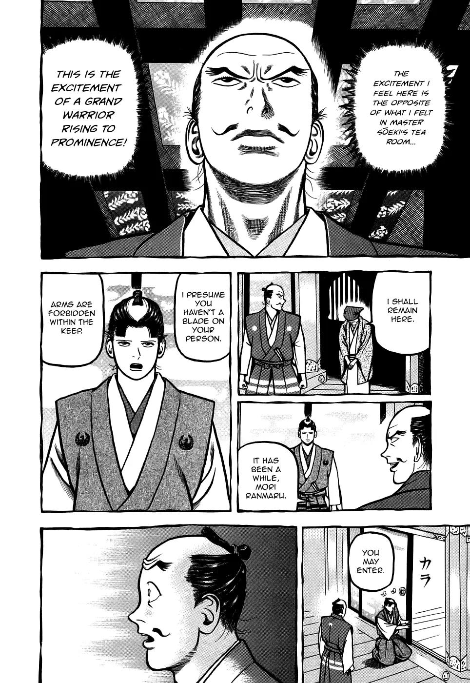 Hyougemono Chapter 5 page 6 - Chapter 5: Stairway to Heaven