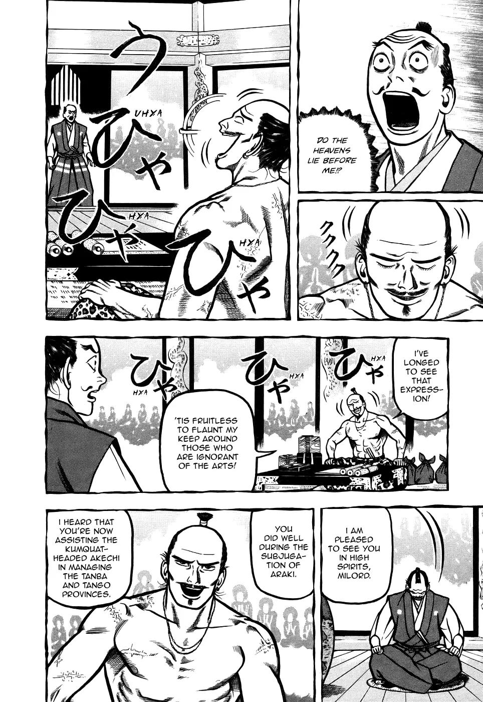 Hyougemono Chapter 5 page 8 - Chapter 5: Stairway to Heaven