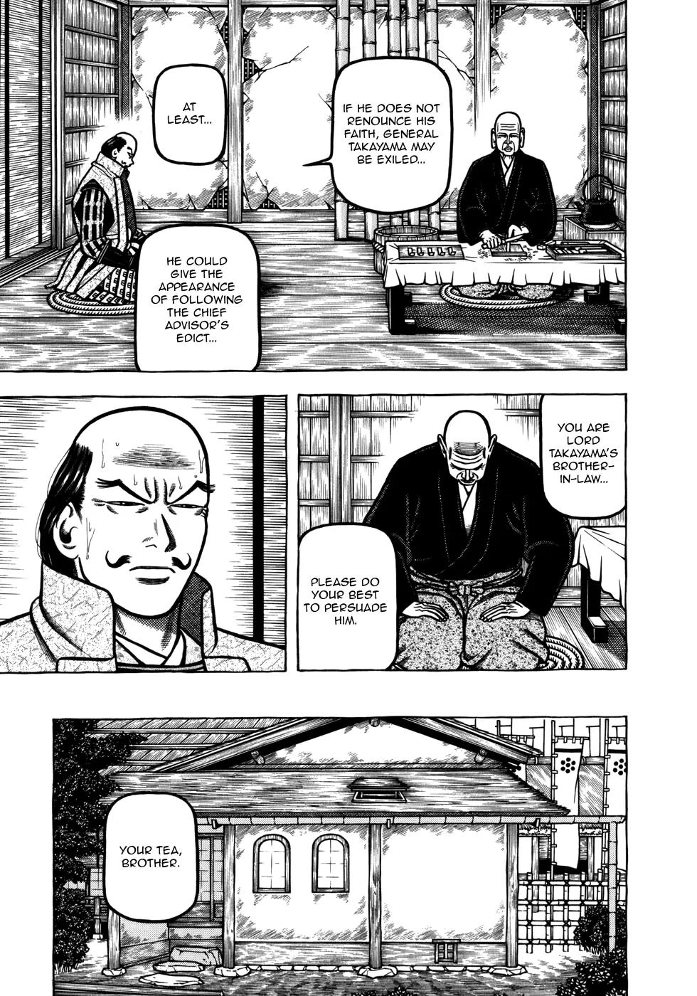 Hyougemono Chapter 50 page 11 - Chapter 50: Just the TEA of Us