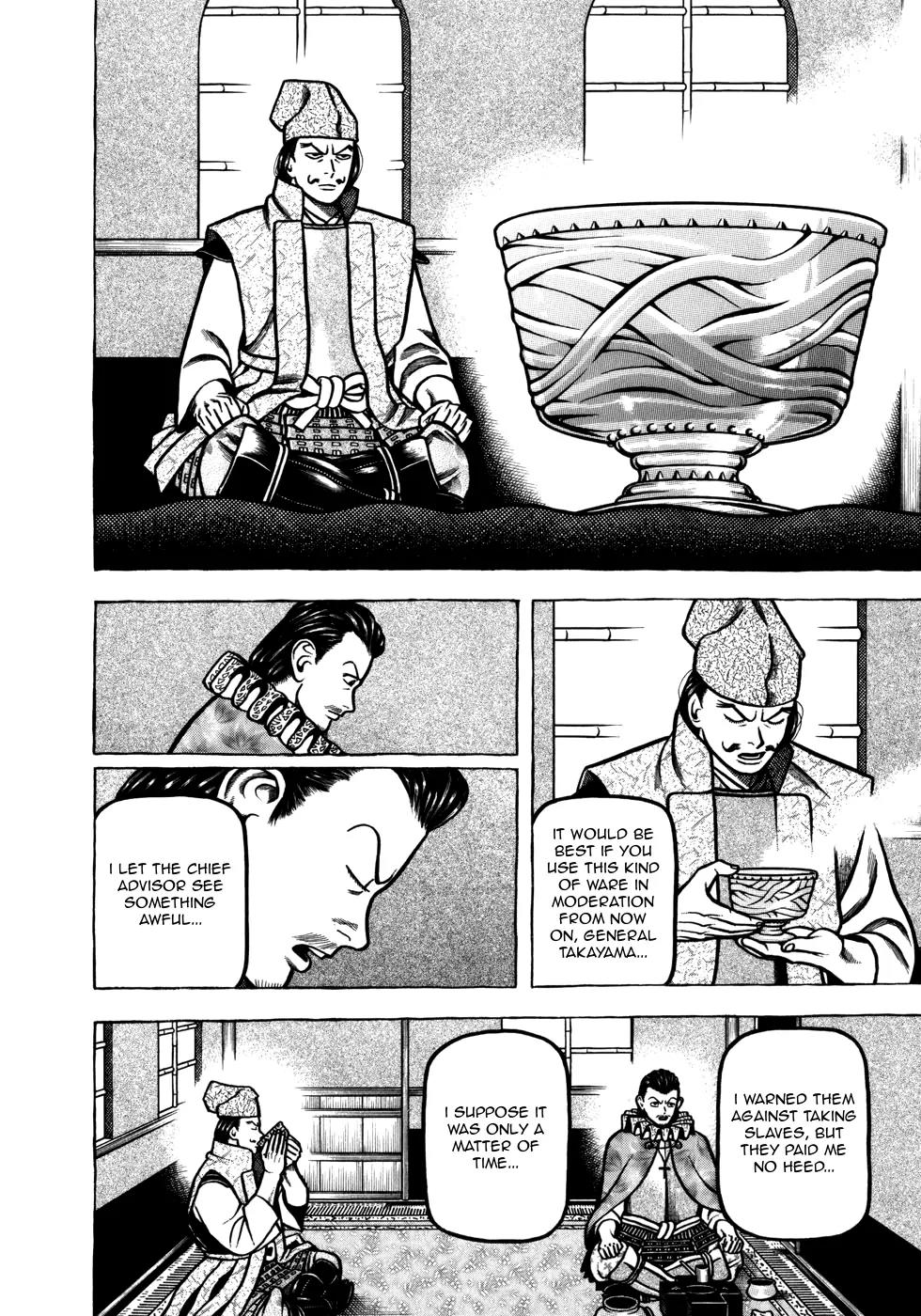 Hyougemono Chapter 50 page 12 - Chapter 50: Just the TEA of Us