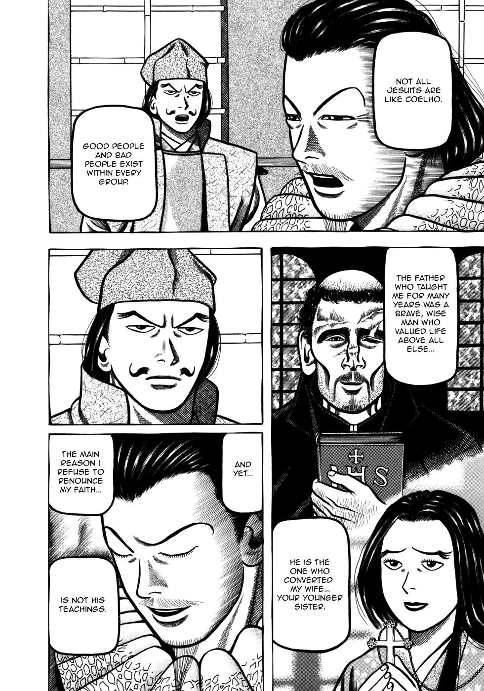 Hyougemono Chapter 50 page 14 - Chapter 50: Just the TEA of Us