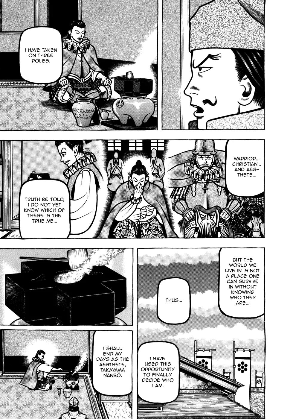 Hyougemono Chapter 50 page 15 - Chapter 50: Just the TEA of Us