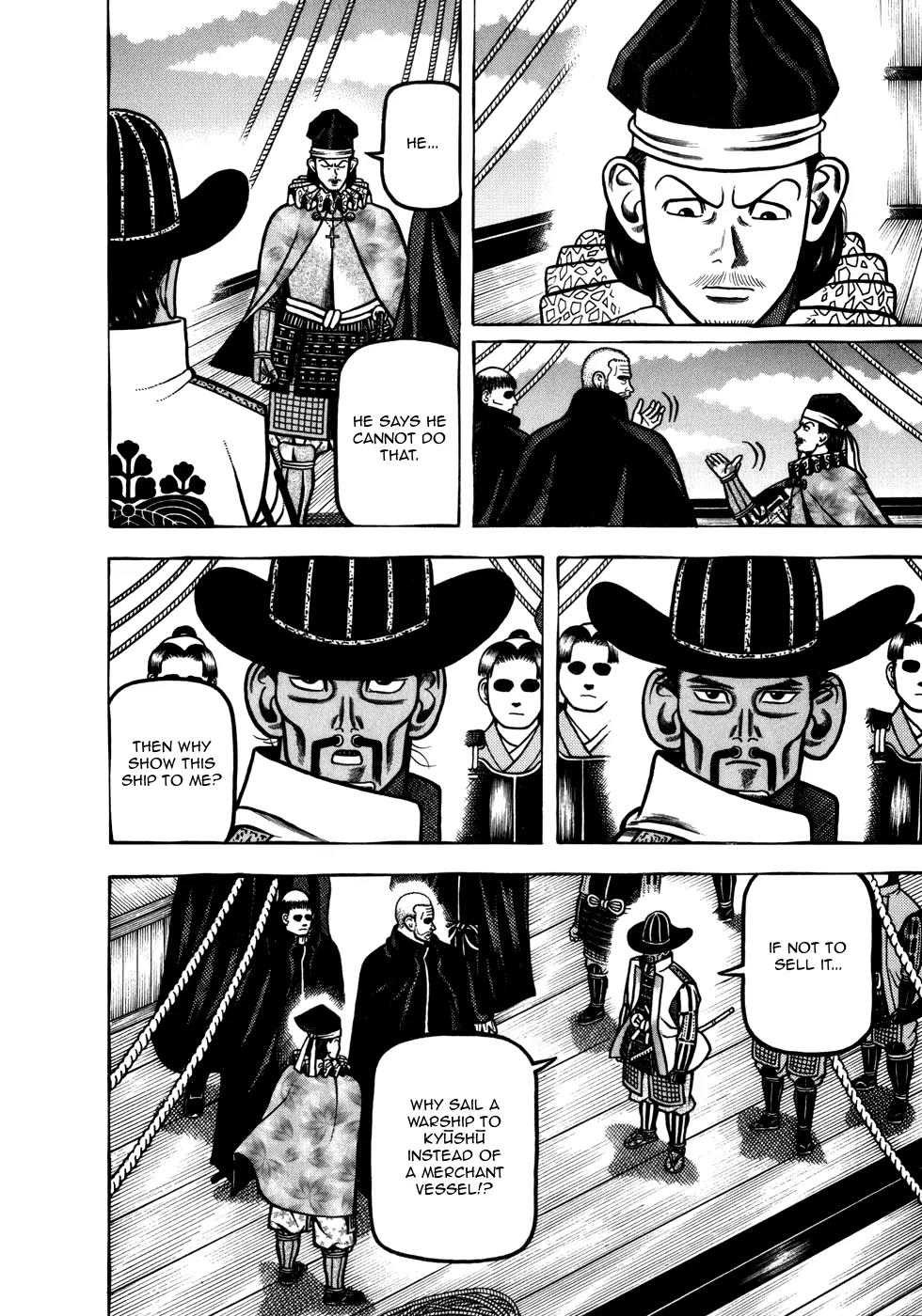 Hyougemono Chapter 50 page 4 - Chapter 50: Just the TEA of Us