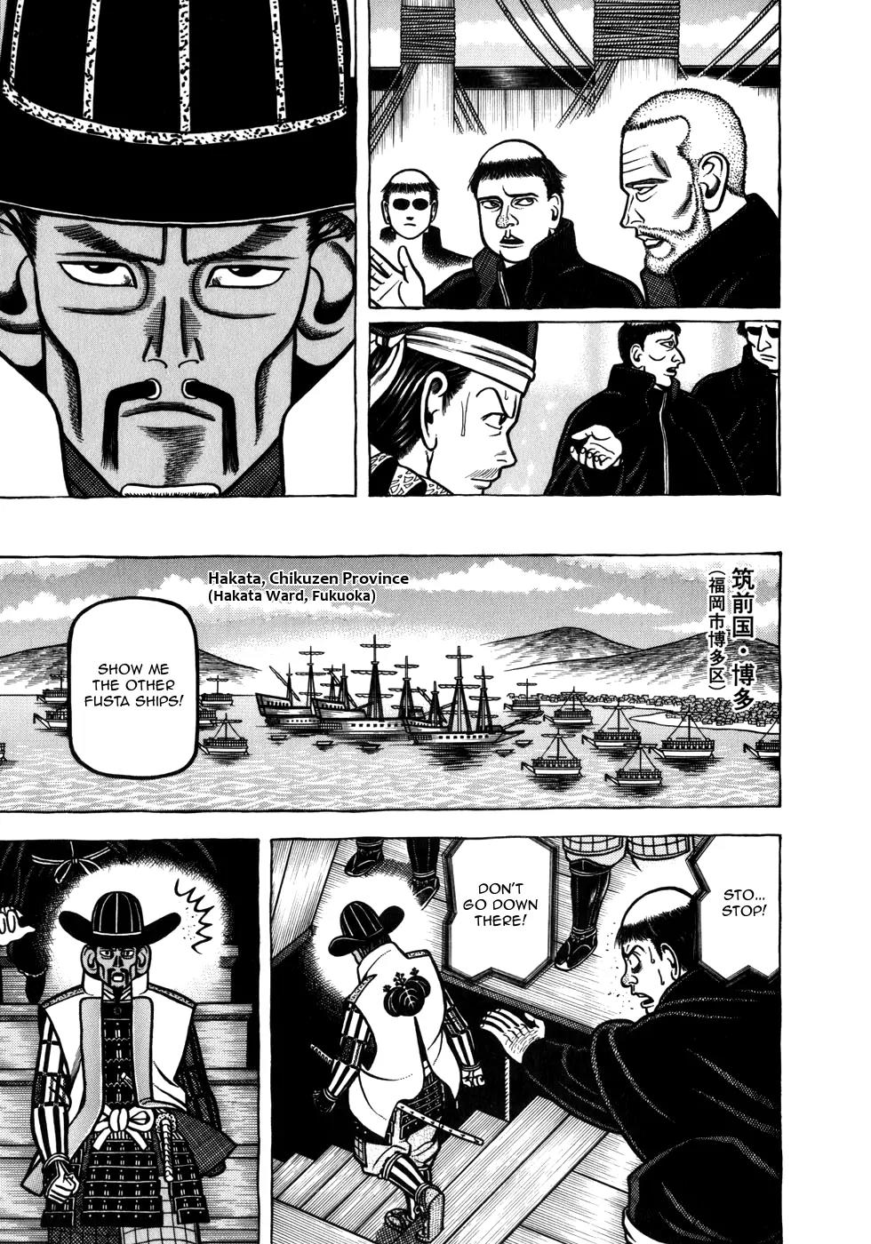 Hyougemono Chapter 50 page 5 - Chapter 50: Just the TEA of Us