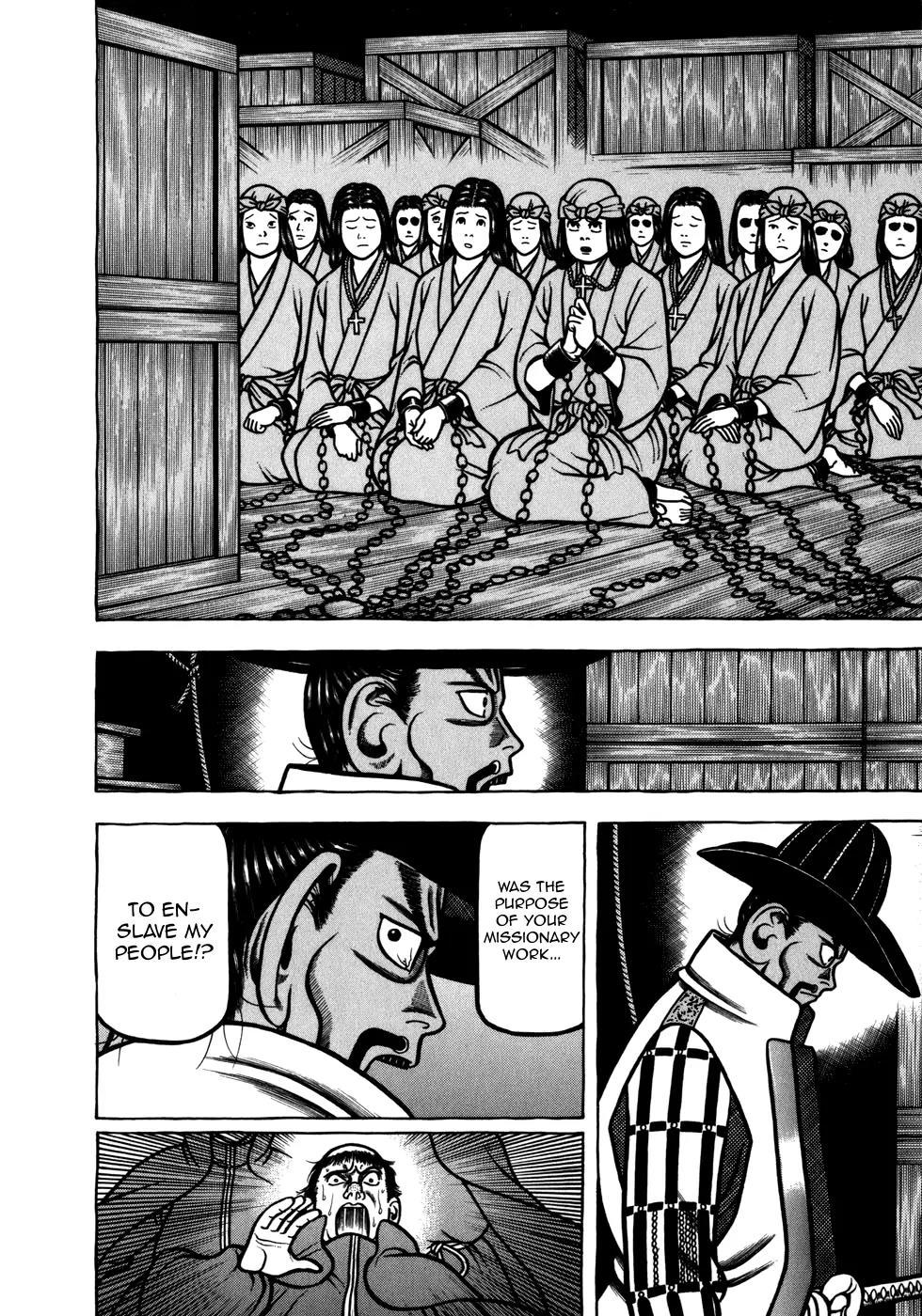 Hyougemono Chapter 50 page 6 - Chapter 50: Just the TEA of Us