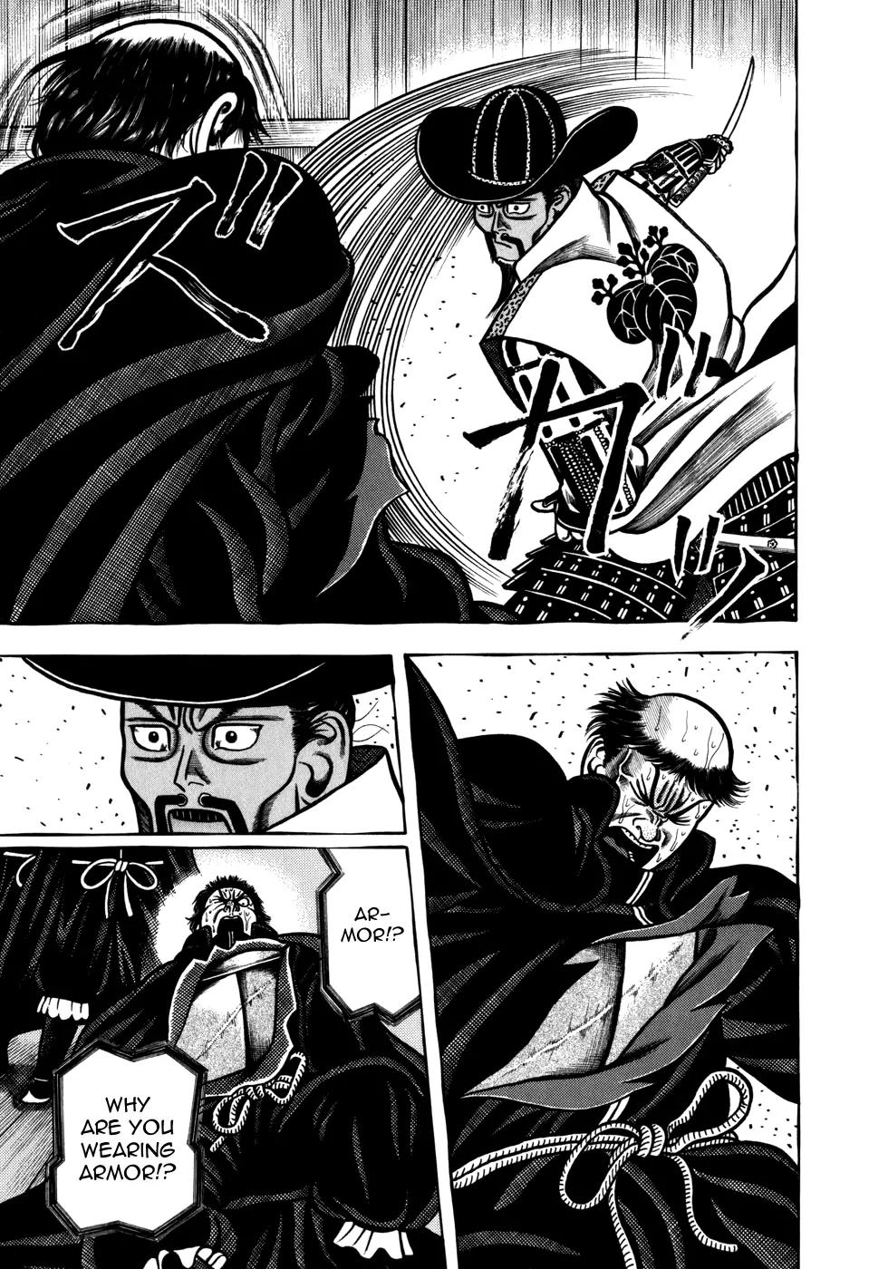 Hyougemono Chapter 50 page 7 - Chapter 50: Just the TEA of Us